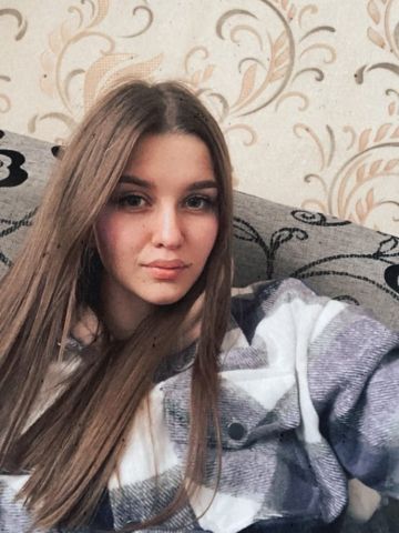 Белла