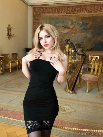 Мишель
